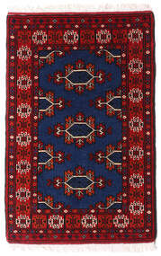  Orientalsk Turkaman Tæppe 62X92 Mørkerød/Lyserød Uld, Persien/Iran Carpetvista
