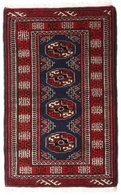  64X102 Turkaman Teppich Dunkelrosa/Dunkelrot Persien/Iran Carpetvista
