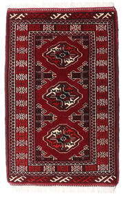 62X95 Alfombra Turkaman Oriental Rojo Oscuro/Rojo (Lana, Persia/Irán) Carpetvista