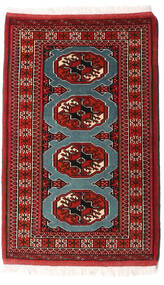  63X96 Turkaman Matta Röd/Mörkröd Persien/Iran Carpetvista
