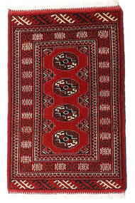  Persialainen Turkaman Matot 63X95 Tummanpunainen/Punainen Carpetvista