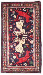  Persialainen Asadabad Matot 66X118 Punainen/Tumma Pinkki Carpetvista