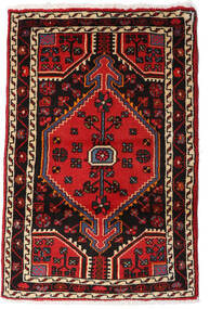  67X81 Hamadan Teppe Mørk Rød/Rød Persia/Iran Carpetvista