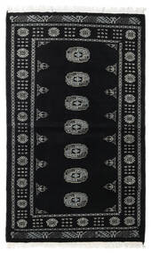 93X154 絨毯 オリエンタル パキスタン ブハラ 2Ply ブラック/グレー (ウール, パキスタン) Carpetvista