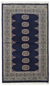 94X157 絨毯 オリエンタル パキスタン ブハラ 2Ply ダークブルー/ベージュ (ウール, パキスタン) Carpetvista