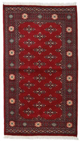  Pakistan Bokhara 2Ply Rug 95X165 Wool Dark Red/Red Small Carpetvista