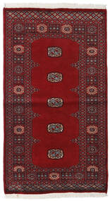  Pakistan Bokhara 2Ply Rug 92X159 Wool Dark Red/Red Small Carpetvista