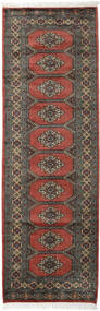  Oriental Pakistan Bokhara 2Ply Rug 76X236 Runner
 Brown/Red Wool, Pakistan Carpetvista