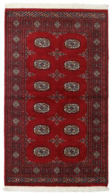  Pakistan Bokhara 2Ply Rug 95X162 Wool Dark Red/Red Small Carpetvista