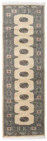 絨毯 オリエンタル パキスタン ブハラ 2Ply 78X242 廊下 カーペット ベージュ/グレー (ウール, パキスタン)