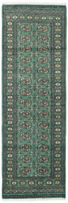  79X240 Medaillon Klein Pakistan Buchara 2Ply Teppich Wolle, Carpetvista