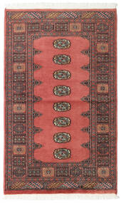  Oriental Pakistan Bokhara 2Ply Rug 91X147 Red/Brown Wool, Pakistan Carpetvista