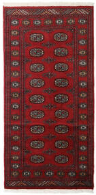  92X187 Medallion Small Pakistan Bokhara 2Ply Rug Wool, Carpetvista
