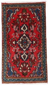  Orientalischer Asadabad Teppich 52X93 Dunkelrot/Rot Wolle, Persien/Iran Carpetvista