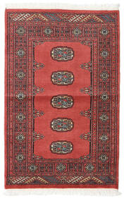 絨毯 オリエンタル パキスタン ブハラ 2Ply 77X120 レッド/ダークレッド (ウール, パキスタン)
