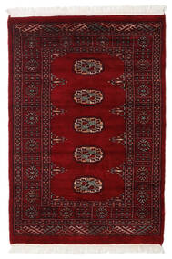 81X120 絨毯 オリエンタル パキスタン ブハラ 3Ply ダークレッド/ベージュ (ウール, パキスタン) Carpetvista