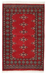  Oriental Pakistan Bokhara 2Ply Rug 78X123 Dark Red/Red Wool, Pakistan Carpetvista