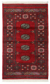  Pakistan Bokhara 2Ply Rug 76X125 Wool Dark Red/Beige Small Carpetvista
