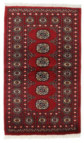  Pakistan Bokhara 2Ply Rug 77X127 Wool Dark Red/Beige Small Carpetvista