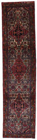 78X323 Hamadan Teppe Orientalsk Løpere Mørk Rød/Rød (Ull, Persia/Iran) Carpetvista