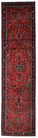 絨毯 ハマダン 81X322 廊下 カーペット ダークレッド/レッド (ウール, ペルシャ/イラン)