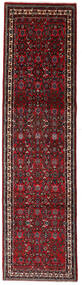 絨毯 オリエンタル ハマダン 80X309 廊下 カーペット ダークレッド/レッド (ウール, ペルシャ/イラン)