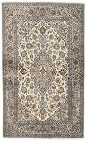 絨毯 オリエンタル カシャン Fine 133X218 ベージュ/茶色 (ウール, ペルシャ/イラン)