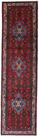  78X290 Hamadan Teppich Läufer Dunkelrot/Rot Persien/Iran Carpetvista