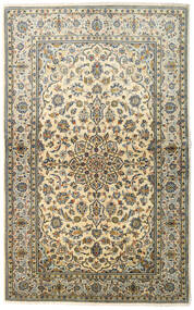138X222 Keshan Fine Teppe Orientalsk Beige/Gul (Ull, Persia/Iran) Carpetvista