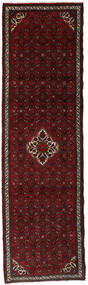 83X290 絨毯 オリエンタル ハマダン 廊下 カーペット ダークレッド/レッド (ウール, ペルシャ/イラン) Carpetvista