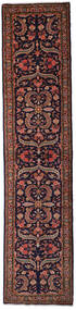 77X338 絨毯 オリエンタル ハマダン 廊下 カーペット レッド/ダークピンク (ウール, ペルシャ/イラン) Carpetvista