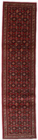72X292 絨毯 オリエンタル ハマダン 廊下 カーペット 茶色/ダークレッド (ウール, ペルシャ/イラン) Carpetvista