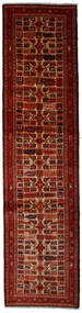  80X319 Ardebil Teppich Läufer Dunkelrot/Rot Persien/Iran Carpetvista