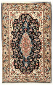 139X210 Alfombra Oriental Ilam Sherkat Farsh De Seda Beige/Marrón (Lana, Persia/Irán)