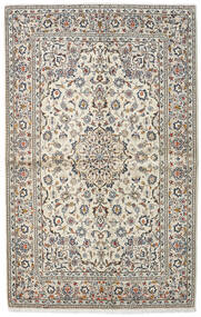  Keshan Fine Rug 140X222 Persian Wool Beige/Orange Small Carpetvista