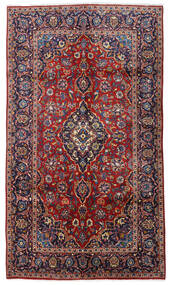 148X259 Tapis D'orient Kashan Rouge/Violet Foncé (Laine, Perse/Iran) Carpetvista