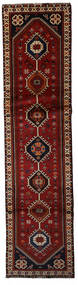  70X283 Medallion Small Shiraz Rug Wool, Carpetvista