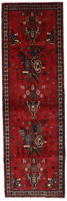  Persischer Afshar Teppich 89X280 Dunkelrot/Rot Carpetvista