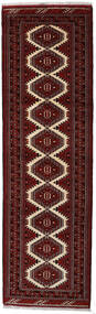  Turkaman Rug 85X287 Persian Wool Dark Red/Beige Small Carpetvista