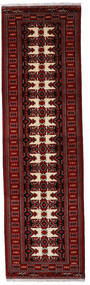  Turkaman Tæppe 85X292 Persisk Uldtæppe Mørkerød/Rød Lille Carpetvista