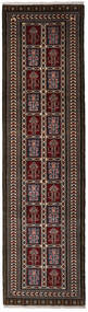 Koberec Perský Turkaman 83X300 Běhoun Hnědá/Tmavě Červená (Vlna, Persie/Írán)