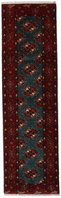84X292 絨毯 オリエンタル トルクメン 廊下 カーペット ダークレッド (ウール, ペルシャ/イラン) Carpetvista