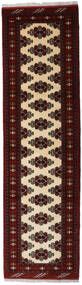 80X293 絨毯 オリエンタル トルクメン 廊下 カーペット ダークレッド/ベージュ (ウール, ペルシャ/イラン) Carpetvista