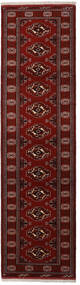 Turkaman Matta 80X293 Hallmatta Mörkröd/Röd Ull, Persien/Iran Carpetvista