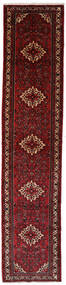  Hosseinabad 83X380 Persischer Wollteppich Dunkelrot/Rot Klein Carpetvista