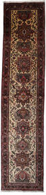 97X435 Hamadan Rug Oriental Runner
 Brown/Dark Red (Wool, Persia/Iran) Carpetvista