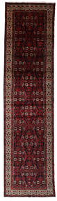 Hamadan Rug 109X407 Runner
 Dark Red/Red Wool, Persia/Iran Carpetvista
