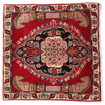 70X70 Ghashghai Teppich Orientalischer Quadratisch Dunkelrot/Rot (Wolle, Persien/Iran) Carpetvista