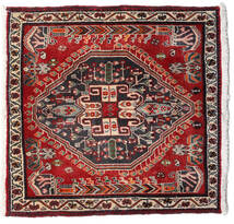  Persialainen Ghashghai Matot 68X69 Punainen/Tummanpunainen Carpetvista
