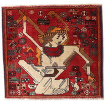 Ghashghai Teppe 60X66 Rød/Mørk Rød Ull, Persia/Iran Carpetvista